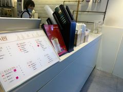 -徐小包的奶茶(柯桥鉴湖路店)