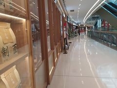 -味千拉面(又一城店)