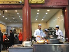 -毅祥斋老孙家泡馍(北院门鼓楼店)