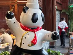 -川西坝子火锅(金沙1.0直营店)