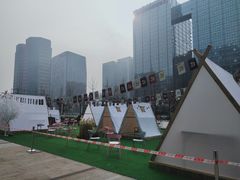 -合景·悠方(成都店)