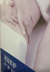 -蓝丝带产后恢复中心·催乳·通乳(渝北汽博店)