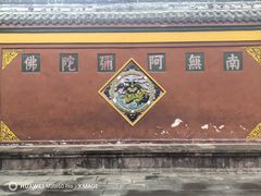 -宝光寺