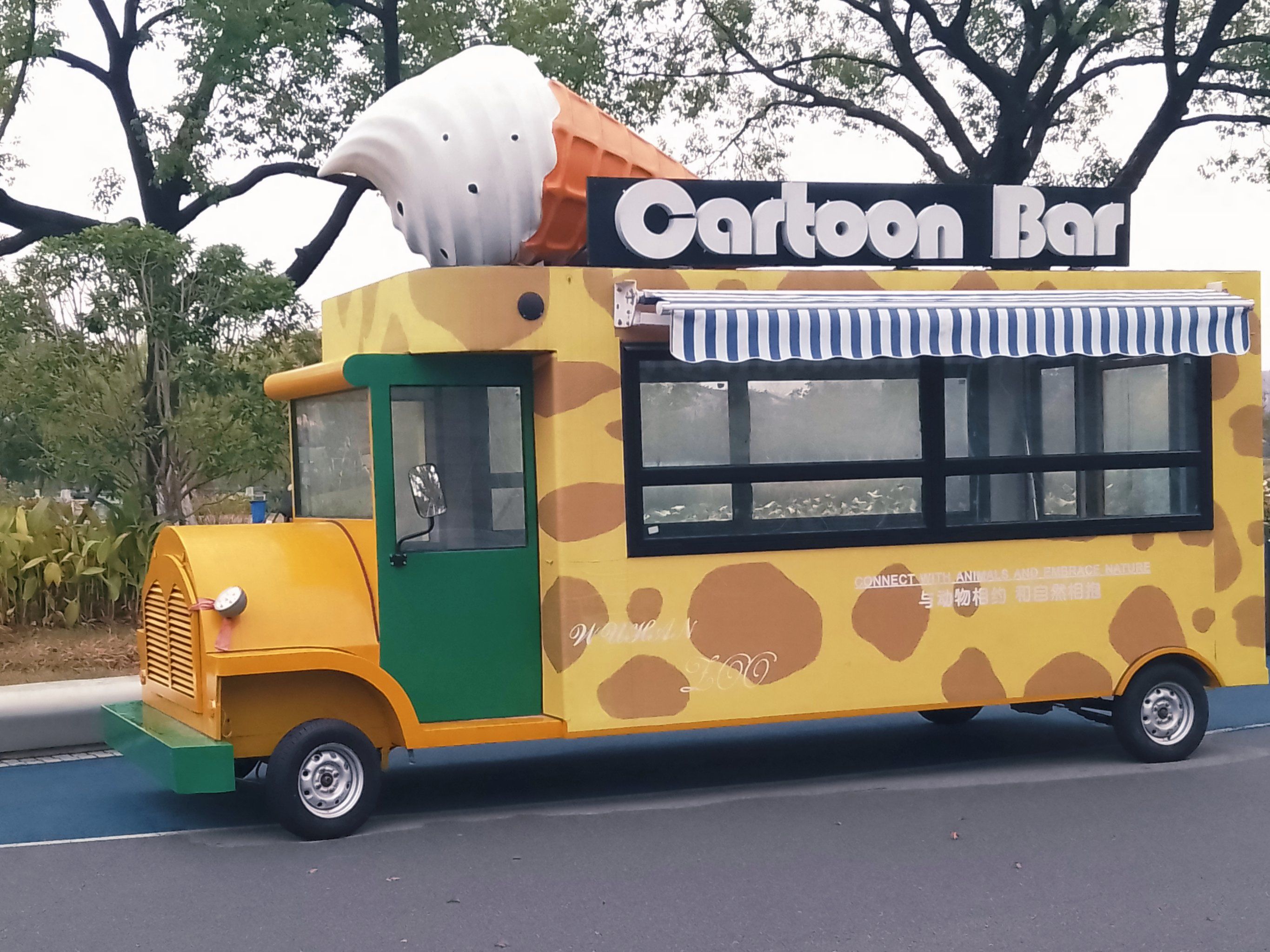 一路走来,心情这样清新