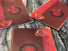 -润生堂(泰然四路店)