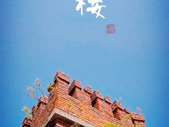 -蠡湖中央公园