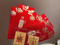 -曲水兰亭(武汉徐东店)
