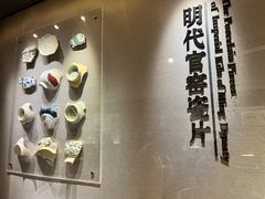 -景德镇中国陶瓷博物馆