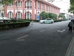 -上海交通大学医学院附属瑞金医院(总院)