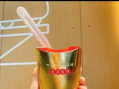 -麦当劳(西丽银座店)
