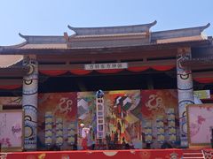 -厦门方特东方神画