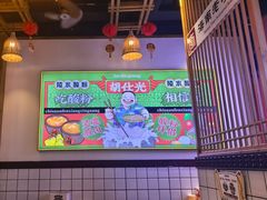 -胡仕光陵水酸粉
