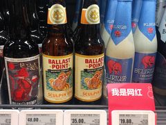 -盒马鲜生(龙德广场店)