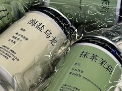 -太犇牛手作茶铺(江北虹悦城店)
