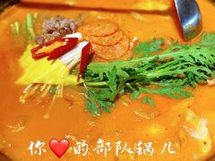 -乐园夜市场(五道口王庄路店)