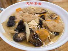 -龙华寺