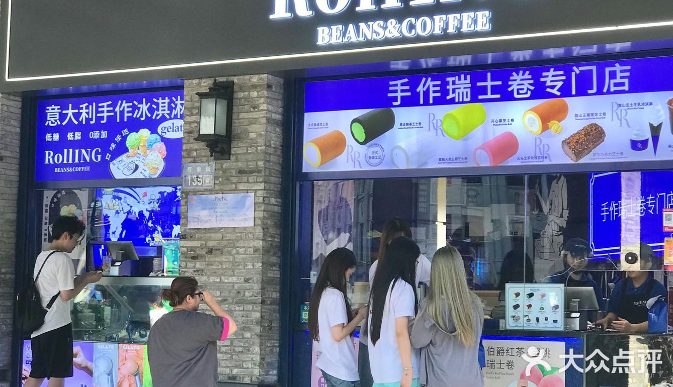 温州五马街！终于不用排队了！！！