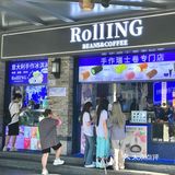 温州五马街！终于不用排队了！！！