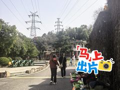 -张公山寨景区