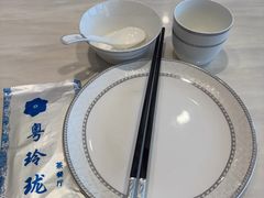 -粤玲珑广式早茶·茶餐厅