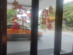 -厦门悦华酒店