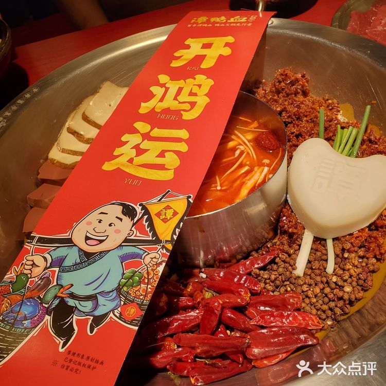 哈哈，橙V有活动，就过来吃啦，人挺多的，排了一会队才