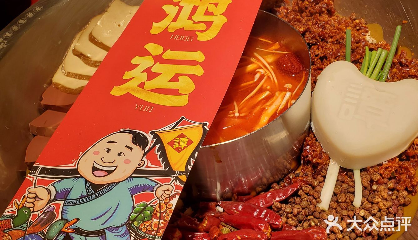哈哈，橙V有活动，就过来吃啦，人挺多的，排了一会队才