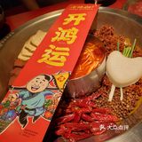哈哈，橙V有活动，就过来吃啦，人挺多的，排了一会队才