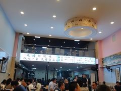 大堂-晓靖轩烧烤(沙河风情店)