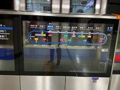 -雍和宫(地铁站)
