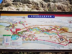 -水洞沟旅游区