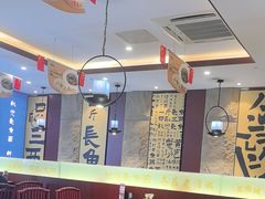 -老淮城·长鱼面(河下古镇店)