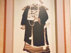 -恭王府博物馆