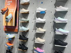-HOKA(北京蓝色港湾店)