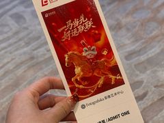 -上海第一八佰伴