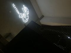 -一棠龙虾•王牌虾球(楚河汉街店)