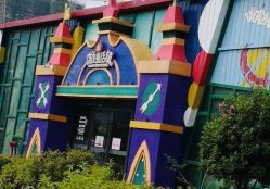 -维佳童话镇演出现场(徐东店)