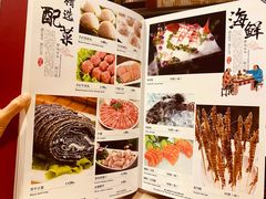 菜单-东来顺饭庄