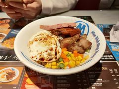 -敏华冰厅(天河城店)