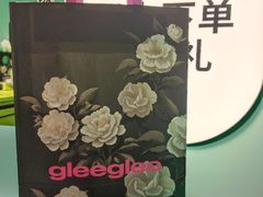 -gleeglee乐溢亦茶(合生汇店)