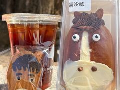 -乡田小墅(展览馆路JK FUN商城店)