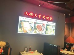 -里岛烤鱼(东港凯虹广场店)