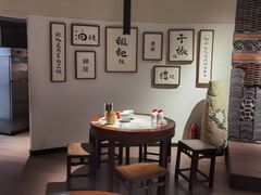 大堂-树厨贵州菜(大十字店)