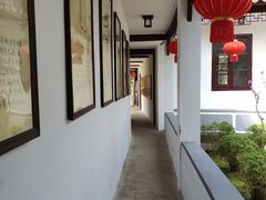 景点-朱家角课植园