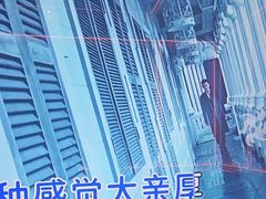 -活力无限KTV(天河新天地店)