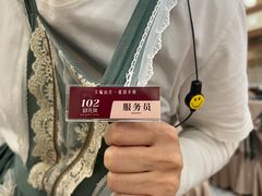 -天毓山庄·餐厅