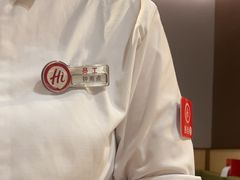 -海底捞火锅(青山湖万达夜宵主题店)