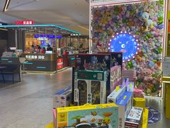 -娃娃集合营(上海奉贤龙湖天街店)