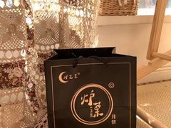 -苏妃奶酪(平江路店)