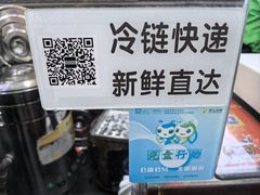 -七宝老街汤团店(七宝一店)